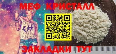 героин Свободный