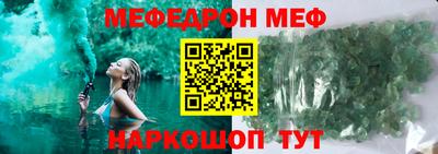 героин Свободный