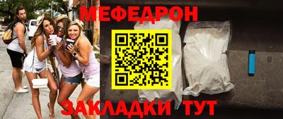 гашиш Славянск-на-Кубани