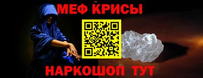 героин Свободный