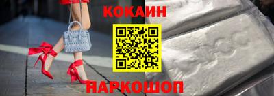 героин Свободный