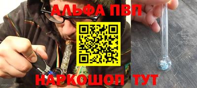 героин Свободный