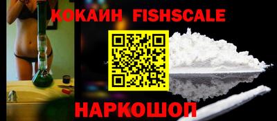 гашиш Славянск-на-Кубани