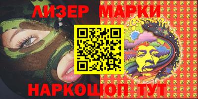 героин Свободный