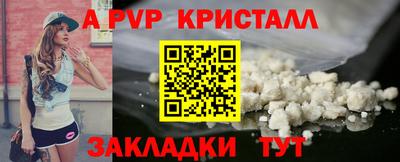 героин Свободный