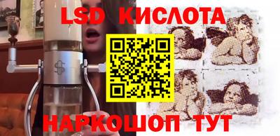 героин Свободный