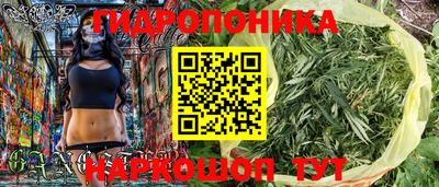 герыч Славгород