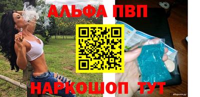 герыч Славгород