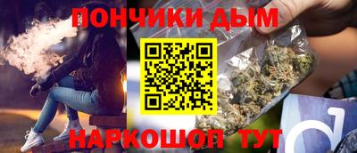 скорость Сланцы