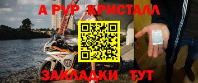 героин Свободный