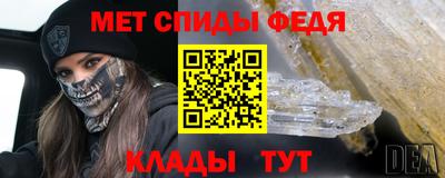 героин Свободный