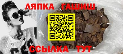 героин Свободный