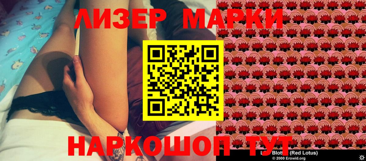Alpha PVP Полевской